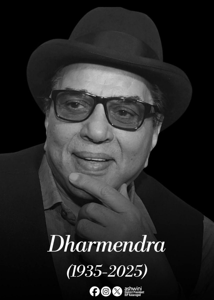 Dharmendra Health Update 2025